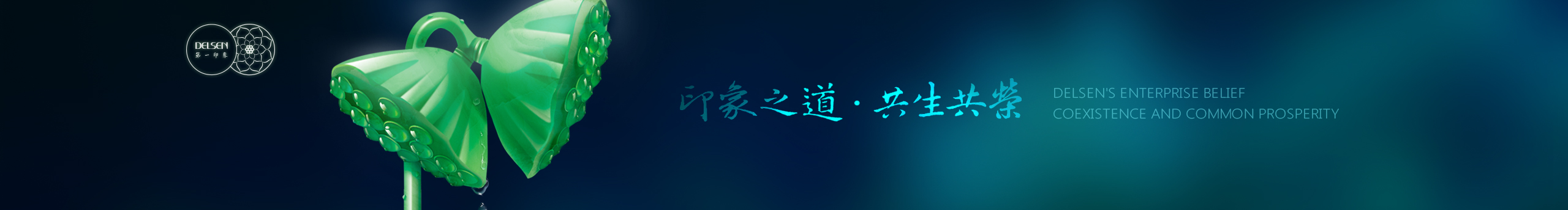 第一印象品牌设计的个人主页（封面预览） - 主页封面设置 - 站酷设计师第一印象品牌设计原创素材 - 站酷ZCOOL