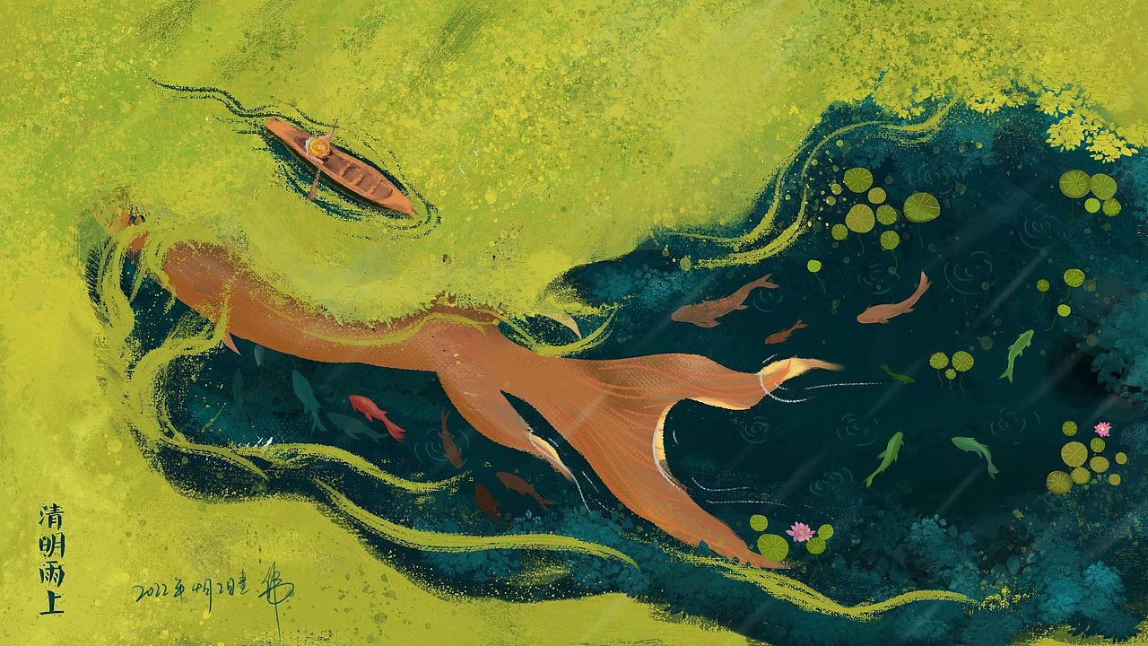 插画作品集（图ZMzI5NDg4OTEy） - 商业插画 - 站酷设计师黎慕H原创素材 - 站酷ZCOOL