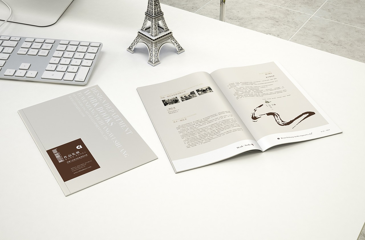 墨予 | 一创画册（三）（图ZMTEwODczMDky） - 书籍/画册 - 站酷设计师东墨文化原创素材 - 站酷ZCOOL