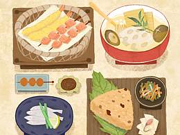 日料海报