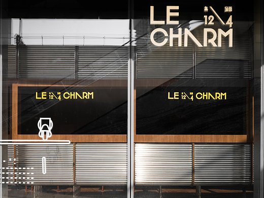 LeCharm乐场面-餐厅-济南