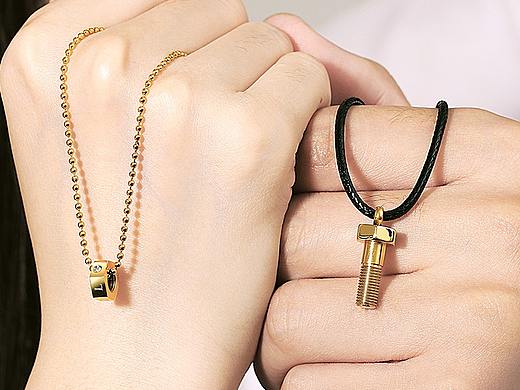 【Love 螺丝钉情侣项链】