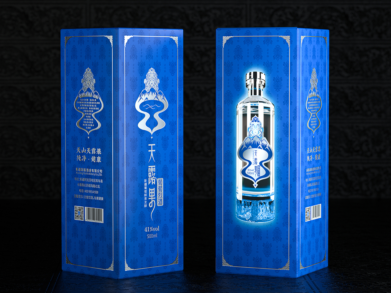 谋道品牌策划·天露果酒包装（图ZMjg1MzYzMDg0） - 包装 - 站酷设计师谋道品牌策划原创素材 - 站酷ZCOOL