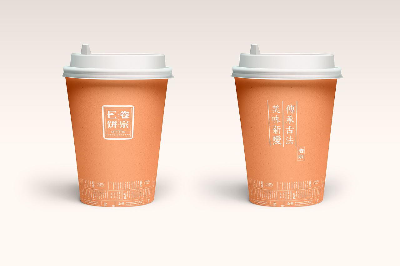 【logo设计】-E饼卷宗（图ZNTg0NDMwNjA=） - Logo - 站酷设计师哇koala原创素材 - 站酷ZCOOL