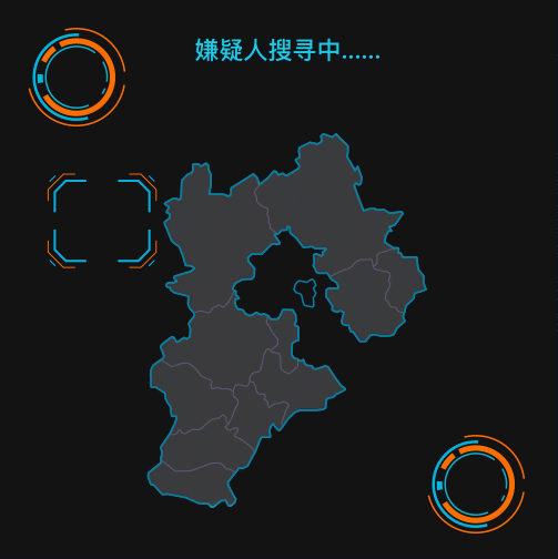搜索犯罪嫌疑人（图ZMTcxMDI5NDQ4） - 动效设计 - 站酷设计师Xz翔子原创素材 - 站酷ZCOOL