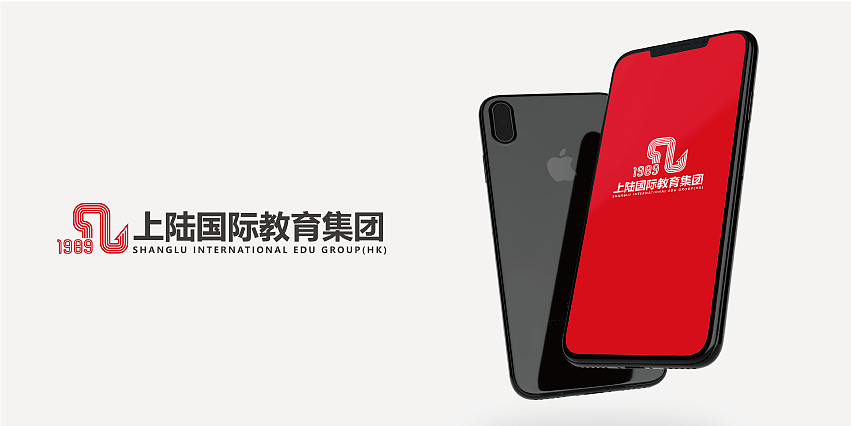 标志-香港上陆国际教育设计二次提案