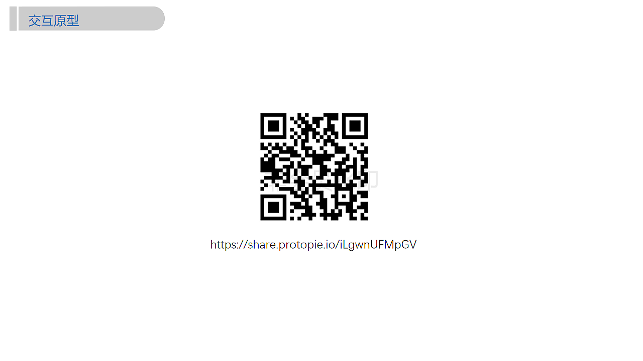 如有侵权,请联系我