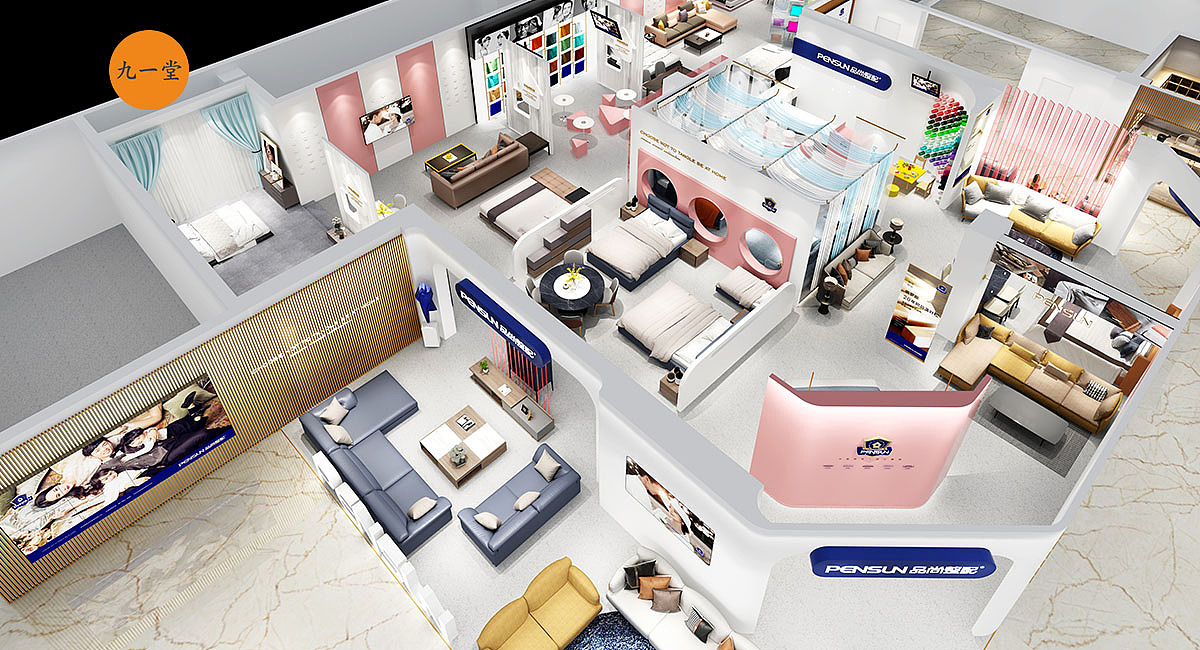 品尚整配_家居连锁店设计_店面装修设计（图ZMjQxNjMxOTky） - 品牌 - 站酷设计师品牌设计公司原创素材 - 站酷ZCOOL