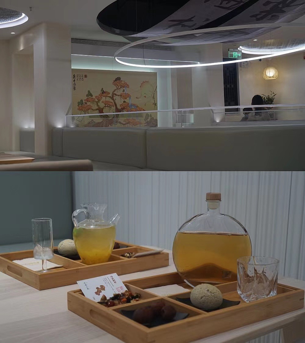 百草间室内设计（图ZMjU0ODgwMDg4） - 商业空间设计 - 站酷设计师Seventeen曲寒冰原创素材 - 站酷ZCOOL