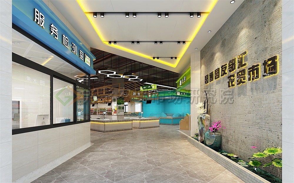 园博园农贸市场效果图