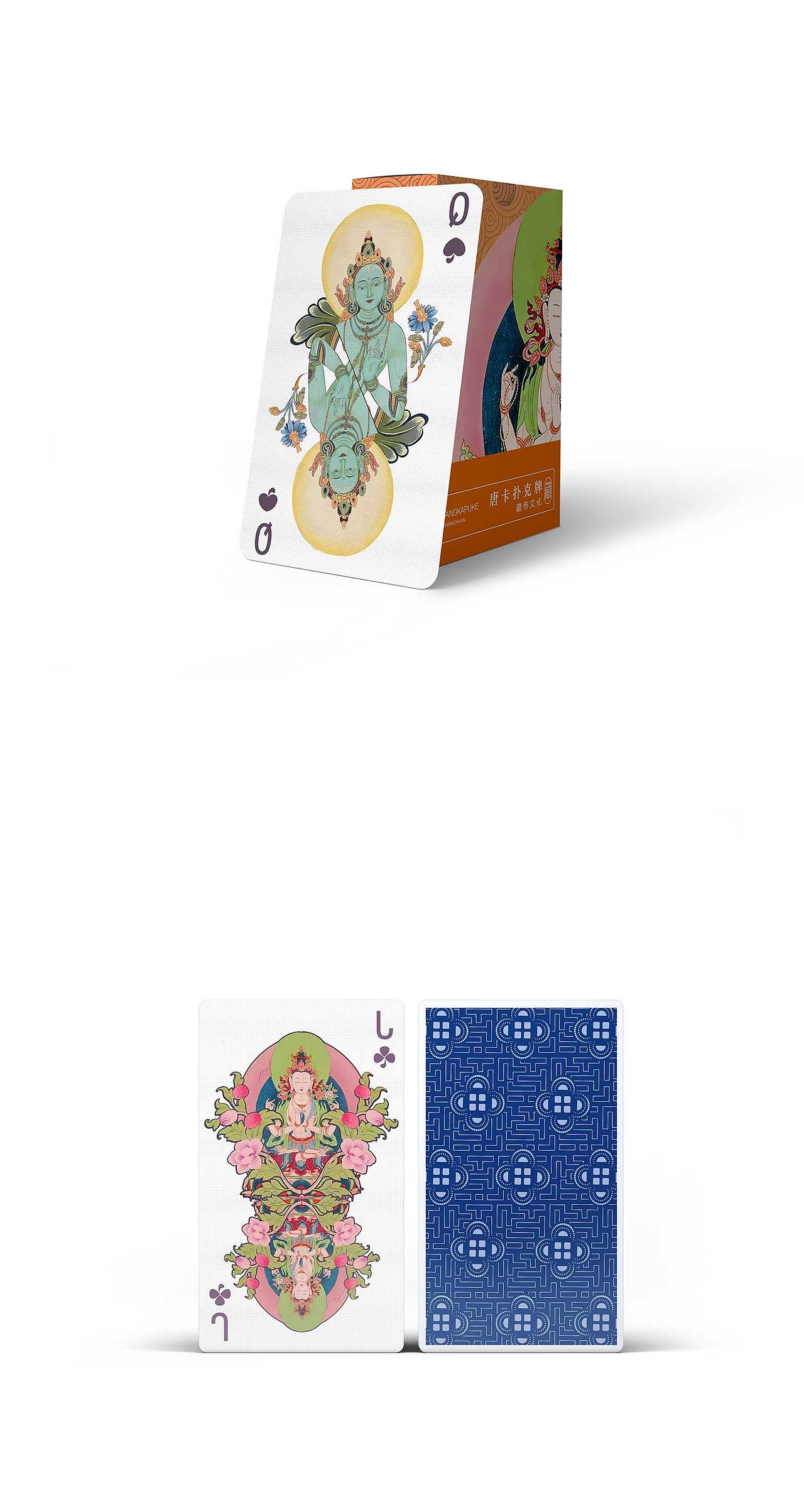 唐卡扑克牌（图ZMjcxNDIxODA4） - 其他平面 - 站酷设计师忘忧先森原创素材 - 站酷ZCOOL