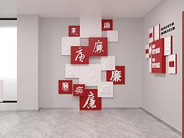 党群整体风格
