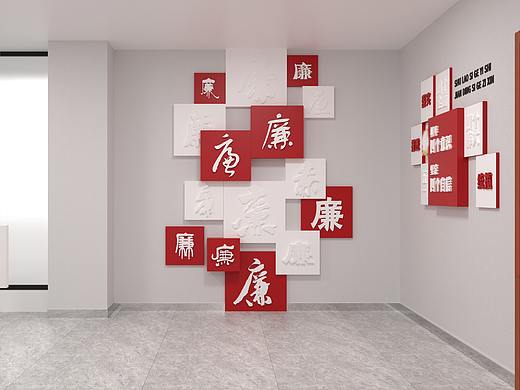 企业文化-资源交易