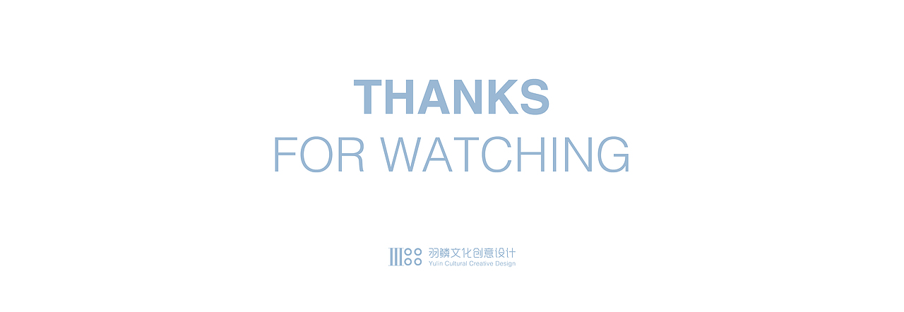 vanarmy 服装品牌标志设计