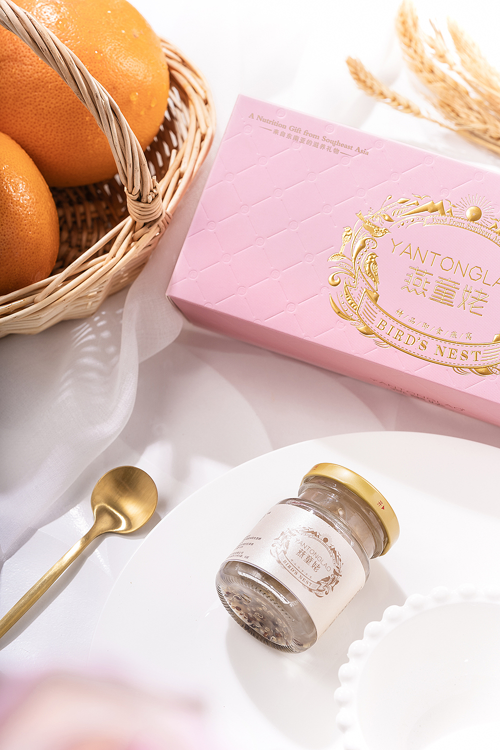 礼盒-保健品-燕窝（图ZMTg3OTIyMjMy） - 产品摄影 - 站酷设计师包子的爸爸原创素材 - 站酷ZCOOL