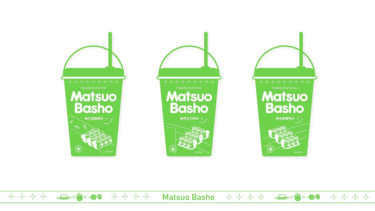 松尾芭蕉 | Matsuo Basho（图ZMjY3MTcxNDgw） - 品牌 - 站酷设计师路上的鹿Design原创素材 - 站酷ZCOOL