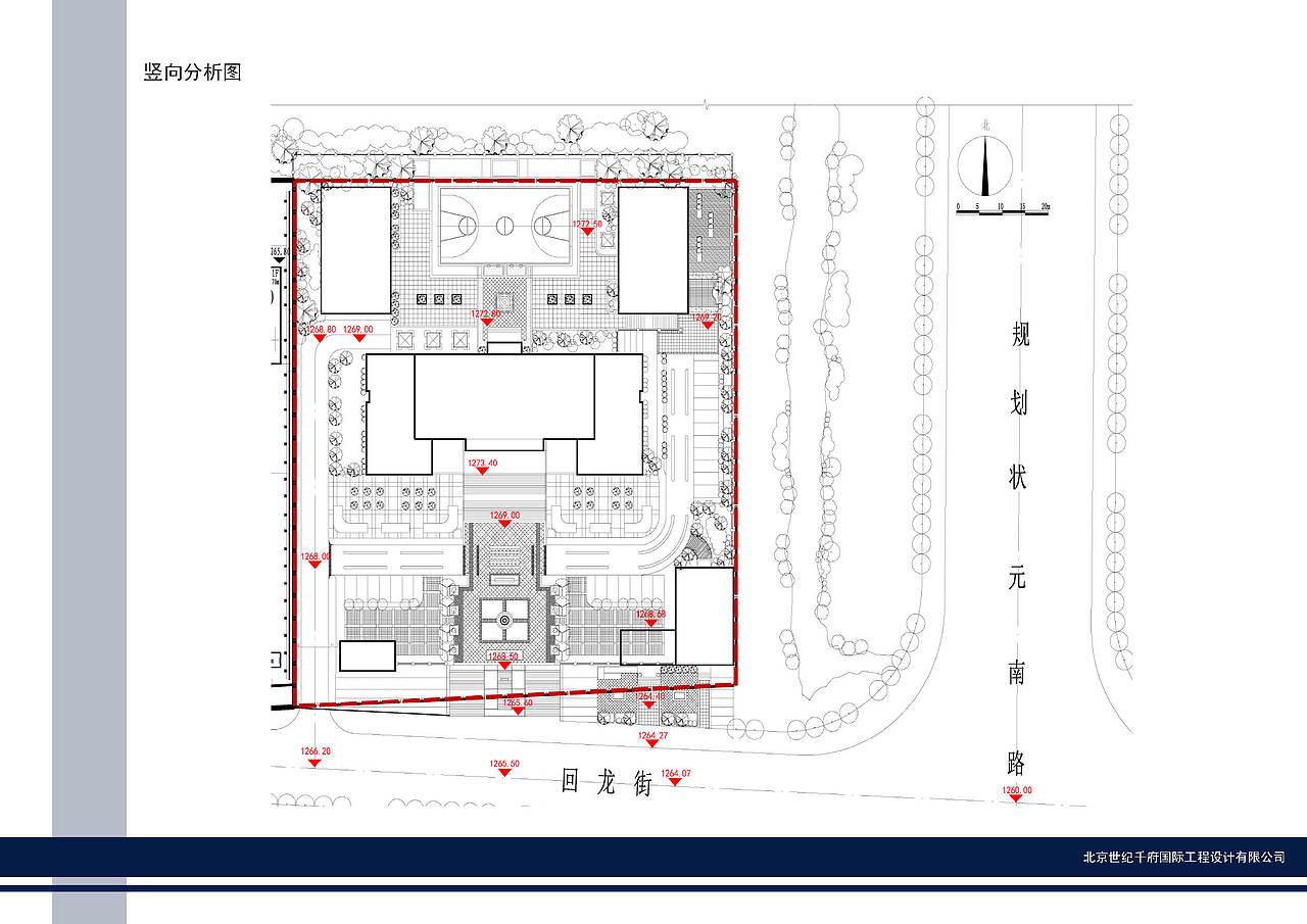 陵山县人民检察院景观设计方案（图ZMTM5NzM4MTI=） - 景观设计 - 站酷设计师icecream1991原创素材 - 站酷ZCOOL
