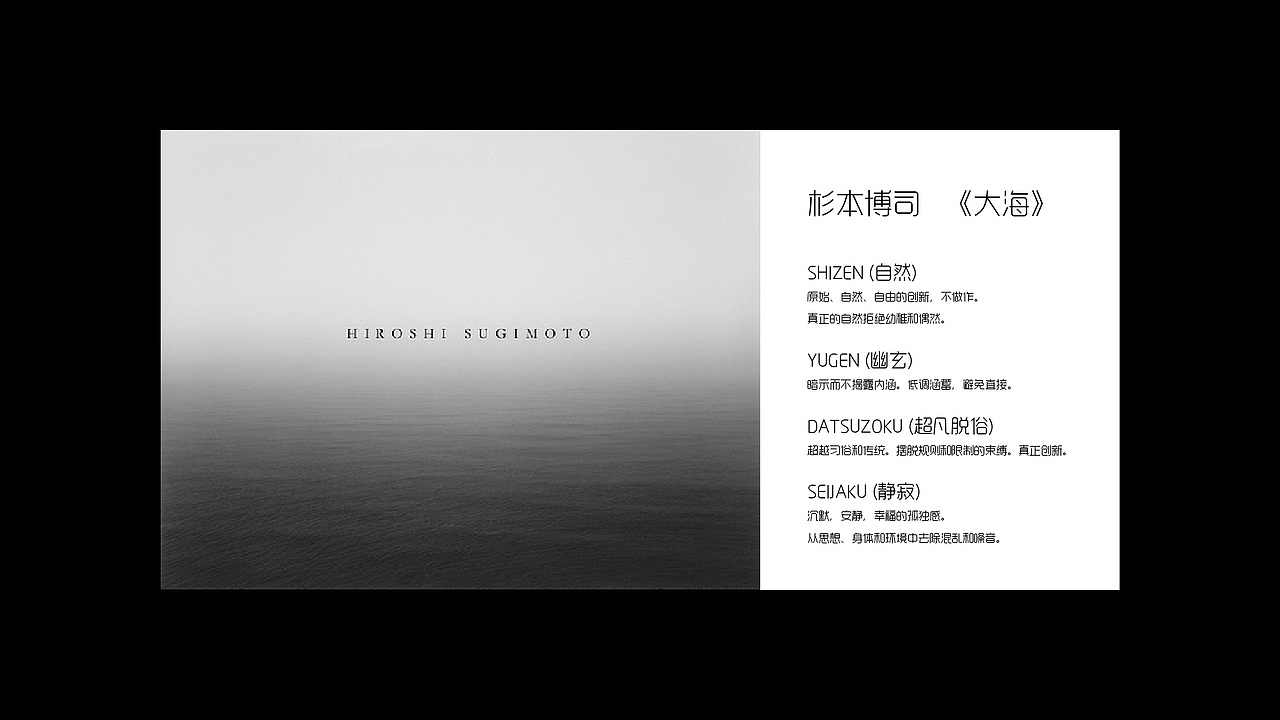 大象无形摄影工作室Logo设计方案（图ZNDg0MjI2Mjg=） - Logo - 站酷设计师INNIstudio原创素材 - 站酷ZCOOL