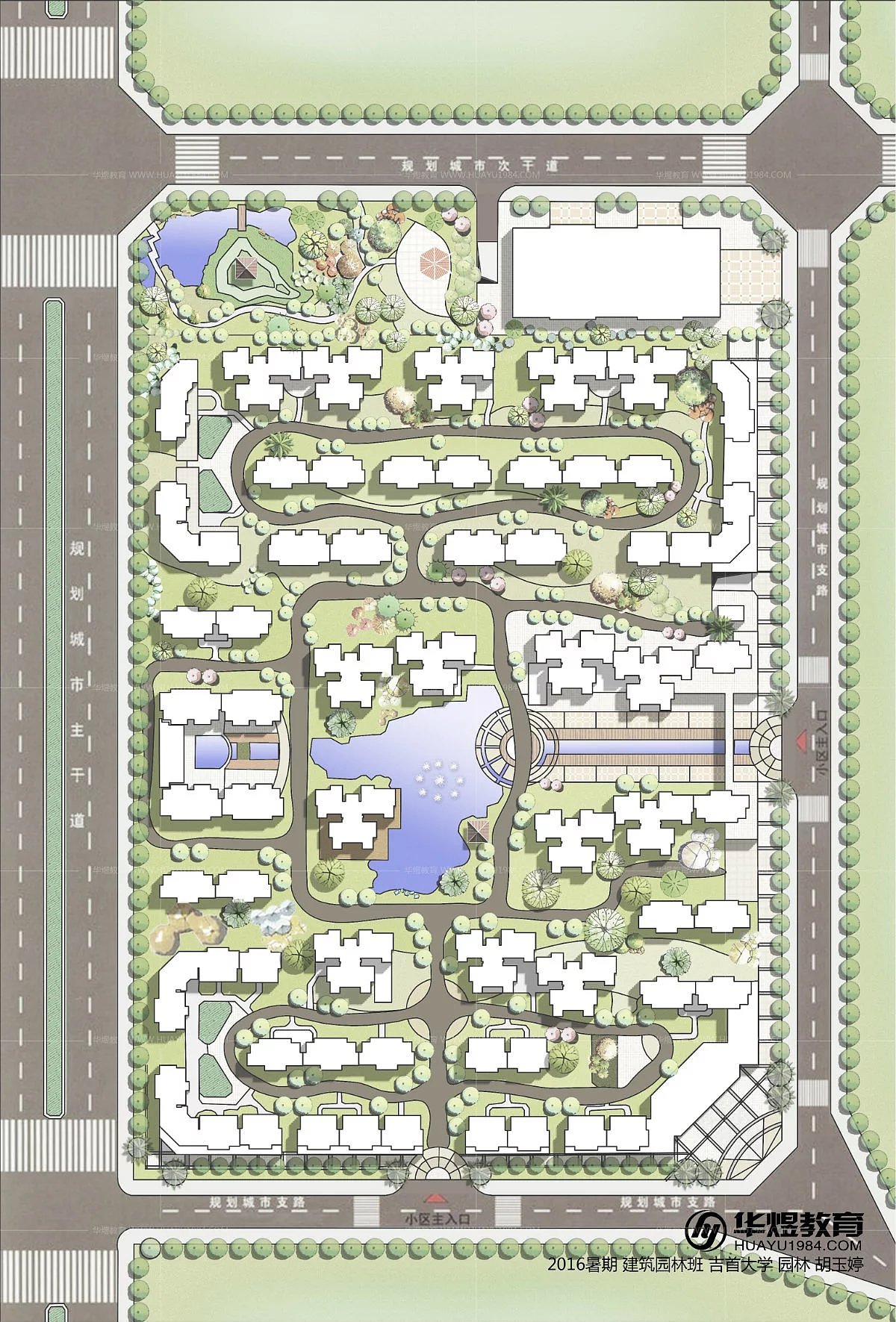 华煜教育景观彩屏设计