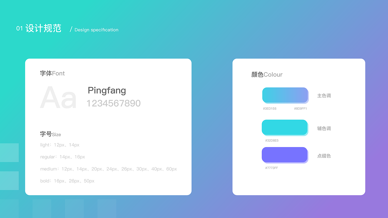 2019 UI作品集（图ZMTkxMjYzMTAw） - 其他UI - 站酷设计师xiao叮当原创素材 - 站酷ZCOOL