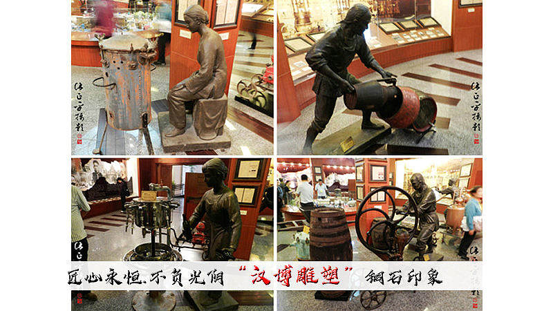 酒香不怕巷子深——酒文化主题雕塑(图ZMjA0MTY5MzA4) - 雕塑 - 站酷设计师汉博雕塑匠心如一原创素材 - 站酷ZCOOL