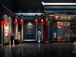 【银花丝珠宝店】成都珠宝店装修|成都珠宝店设计