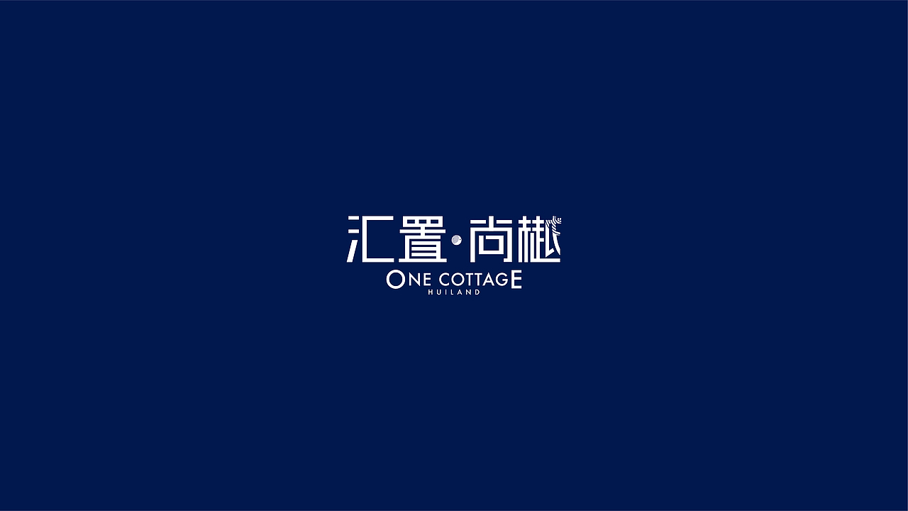 汇置·尚樾（图ZMTgyNTQ1NzEy） - 品牌 - 站酷设计师hongqi0077原创素材 - 站酷ZCOOL