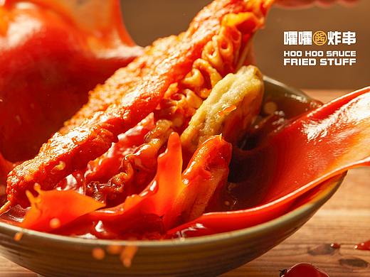 嚯嚯酱炸串——美食拍摄海报系列