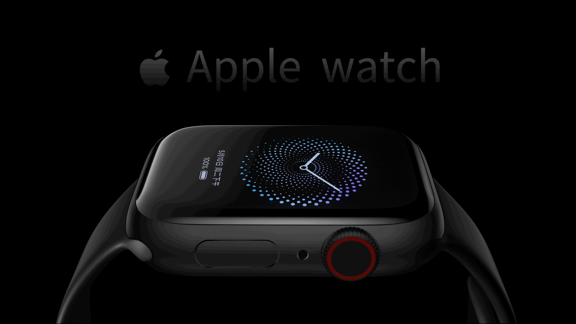 质感表现练习——3c手表（图ZMzA1MTg4MzI4） - 产品 - 站酷设计师你是羊咩原创素材 - 站酷ZCOOL