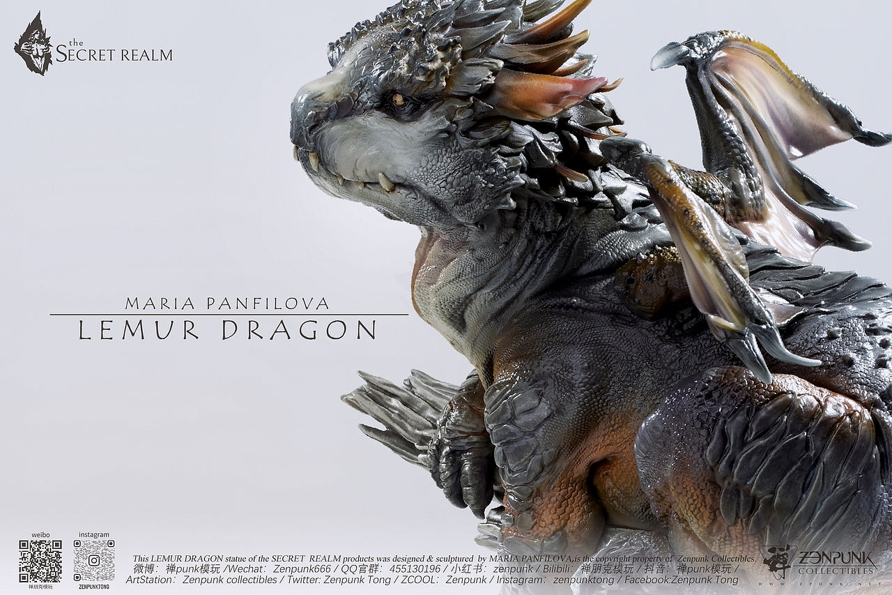 Zenpunk神秘领域-Maria Panfilova狐猴龙真实比例雕像