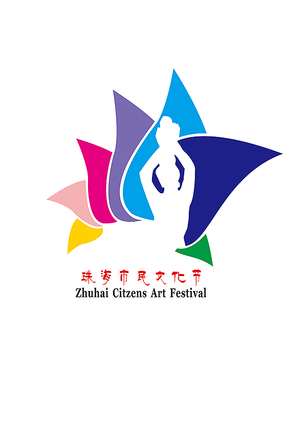 标志设计（图ZMzA4NzQ1MjA=） - Logo - 站酷设计师CC公子原创素材 - 站酷ZCOOL