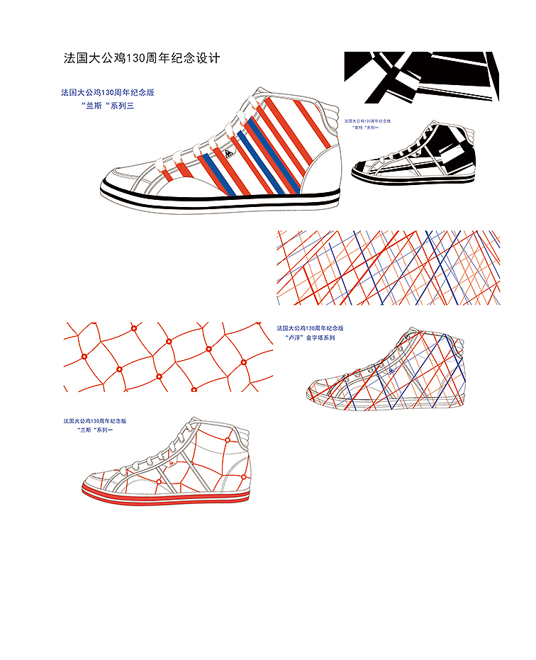 踏上设计之路（图ZMTIzMTU4NjQ4） - 书籍/画册 - 站酷设计师momo156原创素材 - 站酷ZCOOL