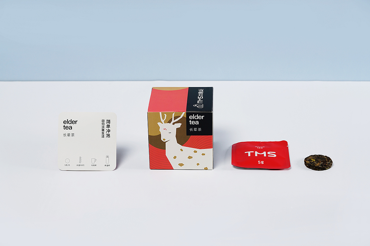 白茶品牌 TMS太姥山（图ZMTM0ODk3MzA4） - 品牌 - 站酷设计师正杨品牌咨询MUAD原创素材 - 站酷ZCOOL