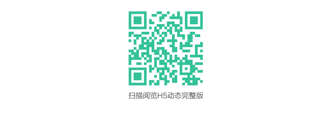 H5简历－我毕业后的3年（图ZMzAxMzcyOTI=） - 移动端网页 - 站酷设计师lizhi536原创素材 - 站酷ZCOOL