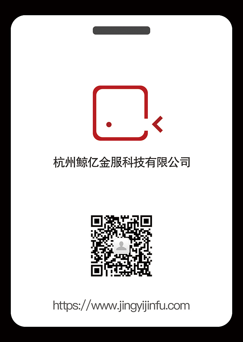 工作证（图ZODM1MDMxNDg=） - 其他UI - 站酷设计师吉米1225接稿中原创素材 - 站酷ZCOOL