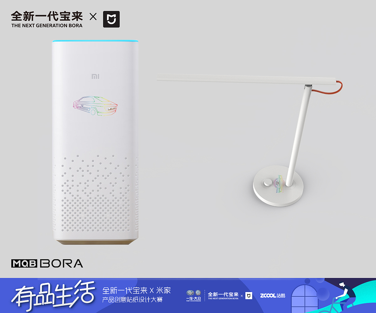 炫（图ZMTI2Njg3NTg0） - 图案 - 站酷设计师请你喝碗汤原创素材 - 站酷ZCOOL