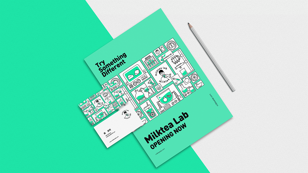 餐饮品牌设计 | 奶茶实验室（图ZMTY1NDU1MDMy） - 品牌 - 站酷设计师樱奈雪原创素材 - 站酷ZCOOL