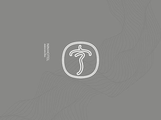 宁酒店（品牌形象设计）