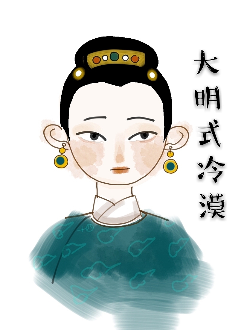 漢服表情包（圖ZMjUwOTg0ODA4） - 網(wǎng)絡(luò)表情 - 站酷設(shè)計(jì)師一杉杉杉杉杉原創(chuàng)素材 - 站酷ZCOOL