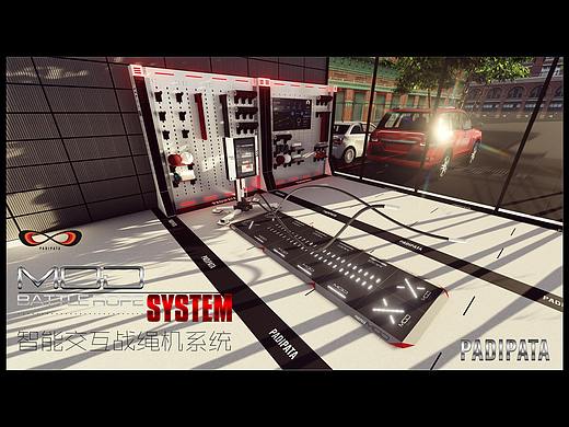 智能交互战绳机/智能交互跳绳机/智能交互沙袋矩阵