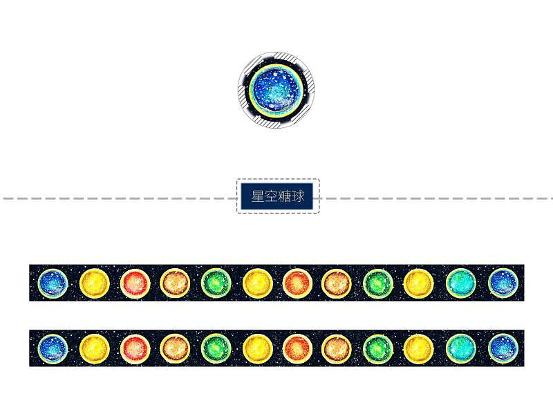 宇宙·星空·宇航员（图ZOTI3NTMyMzI=） - 商业插画 - 站酷设计师银娜原创素材 - 站酷ZCOOL