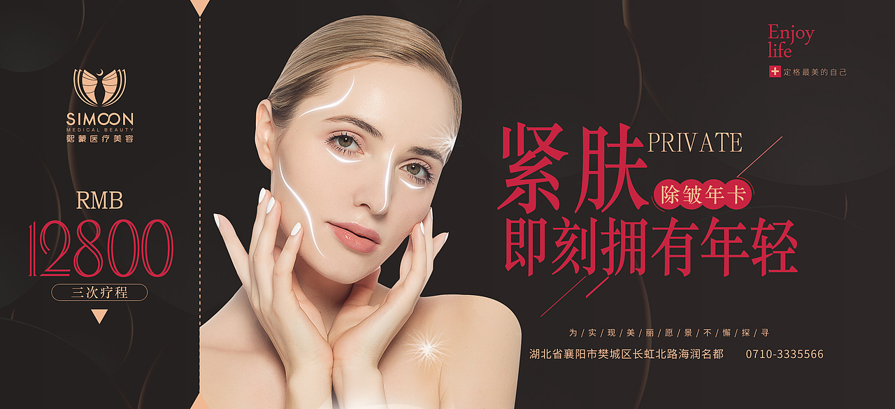 卡（图ZMTk0MDE5ODYw） - 海报 - 站酷设计师童童十二原创素材 - 站酷ZCOOL