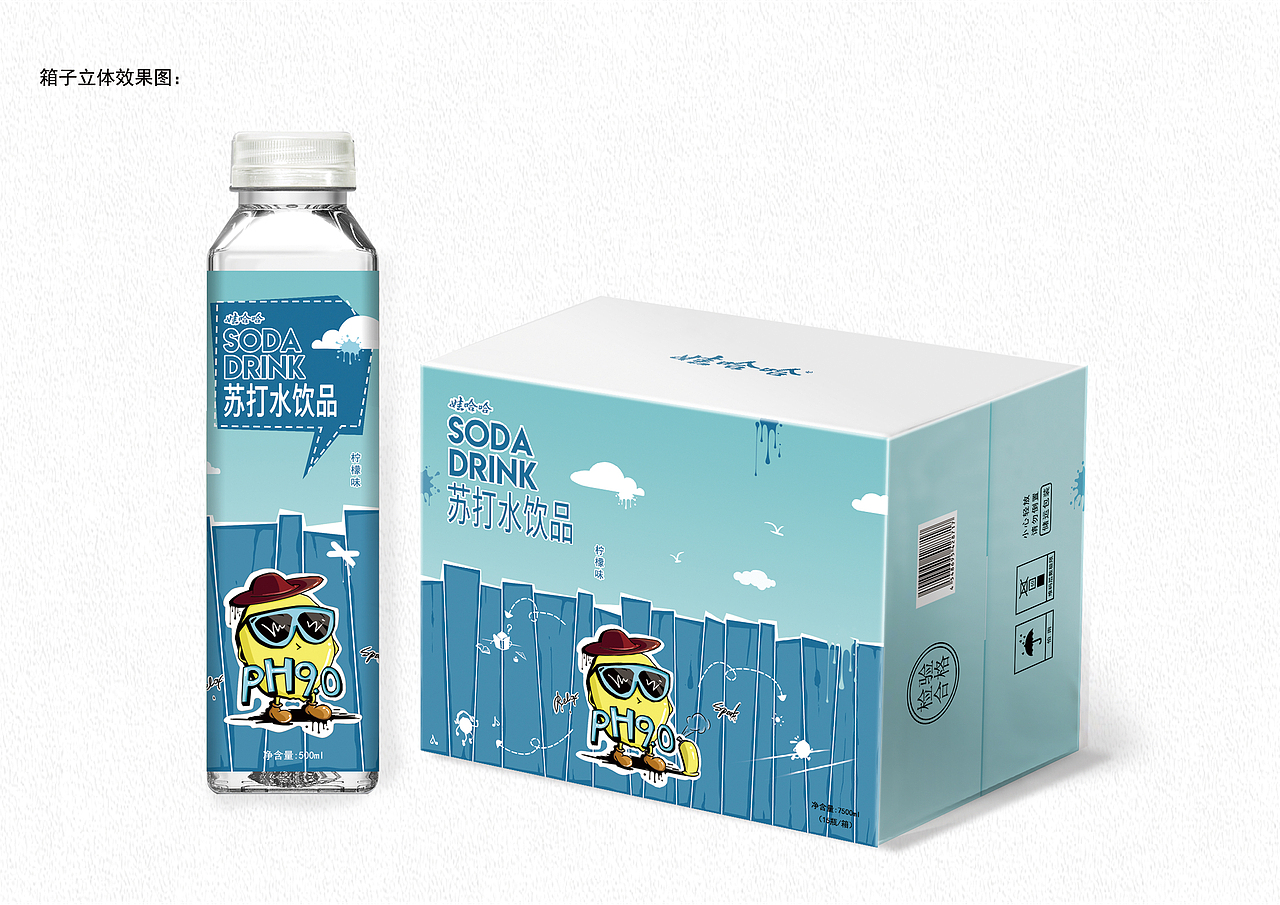娃哈哈ph90苏打水包装
