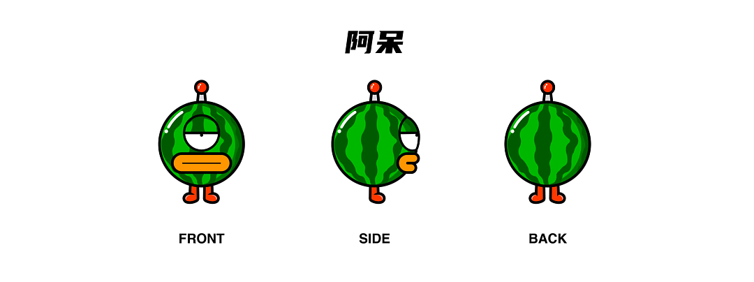 西瓜太忙IP形象升级（图ZMjIzODg1MzE2） - 图案 - 站酷设计师知行合谊原创素材 - 站酷ZCOOL