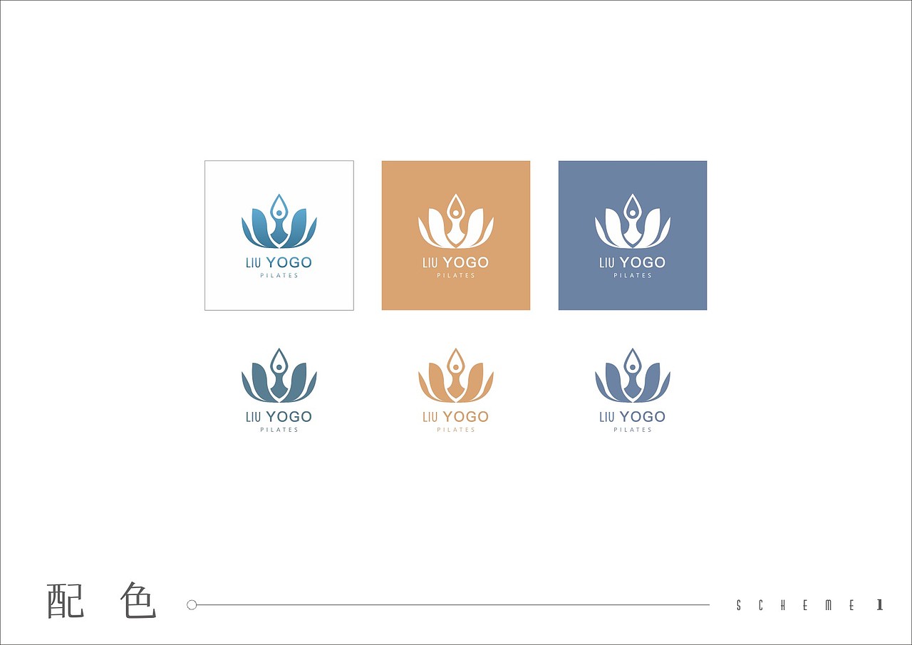 瑜伽logo方案（图ZMjQ5Mzg1MTI0） - Logo - 站酷设计师颜大翩原创素材 - 站酷ZCOOL