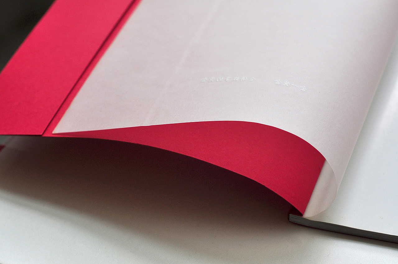 金一百宝坊-中国风-画册设计（图ZMjc2NjYyMzk2） - 书籍/画册 - 站酷设计师天鹰视界原创素材 - 站酷ZCOOL