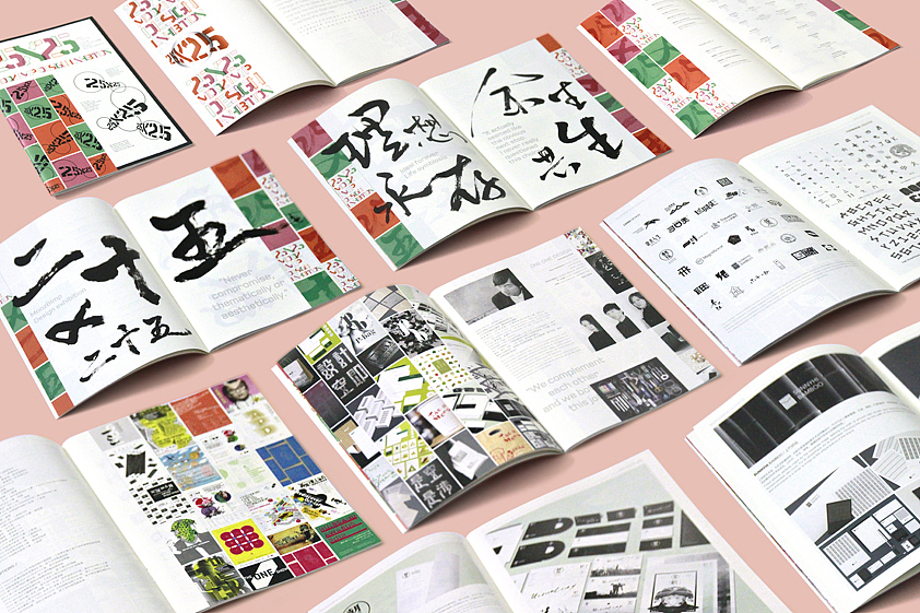 ONE ONE DESIGN 品牌形象設計#02(图ZMTkwMjkxMjg=) - 品牌 - 站酷设计师ONEONEDESIGN原创素材 - 站酷ZCOOL