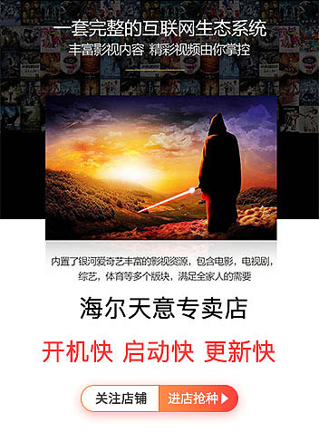 活动小海报（图ZMTI1MTIxNzQw） - 海报 - 站酷设计师shlzhxddqr123原创素材 - 站酷ZCOOL