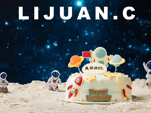 儿童蛋糕｜幸福西饼｜陈丽娟 