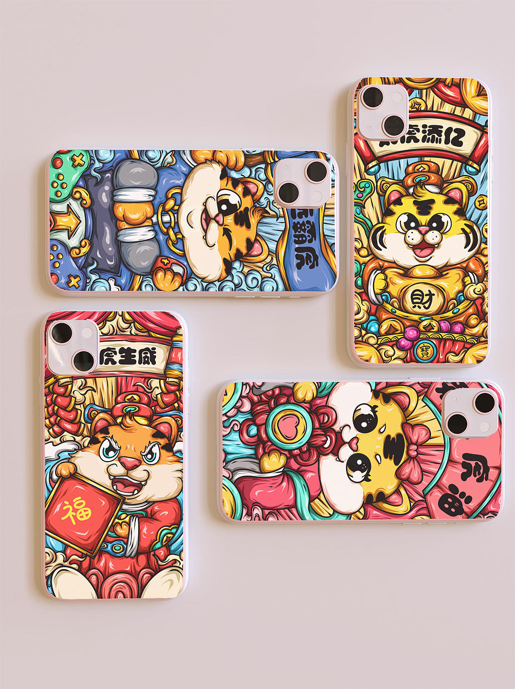 国潮/涂鸦街头商业插画集合（图ZMjc3MTQ3NzI4） - 商业插画 - 站酷设计师插画师Joker原创素材 - 站酷ZCOOL